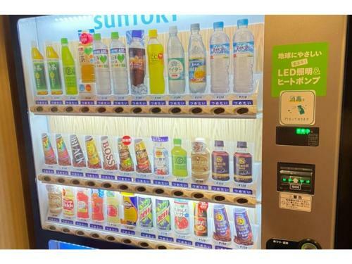 Hotel The Centre Utsunomiya - Vacation Stay 64210v