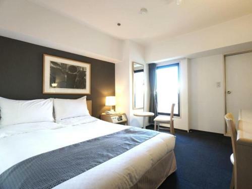 Hotel The Centre Utsunomiya - Vacation Stay 64217v