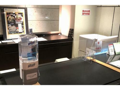 Hotel The Centre Utsunomiya - Vacation Stay 64217v
