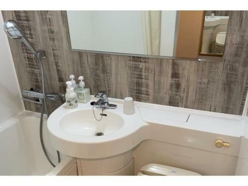 Hotel The Centre Utsunomiya - Vacation Stay 64205v