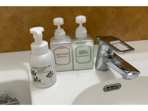 Hotel The Centre Utsunomiya - Vacation Stay 64212v
