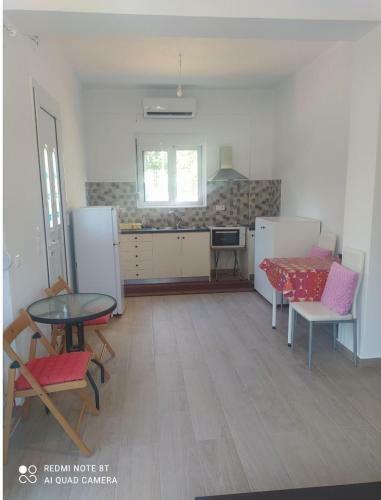 Apartamento Elia Home