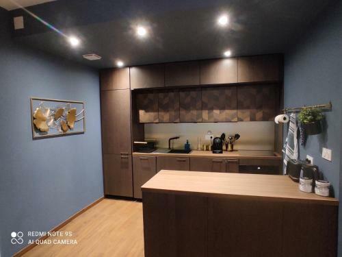 Apartamento L'eden Du Lys