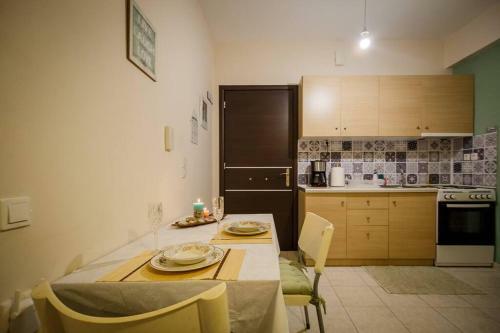 Apartamento Sunny Central Studio