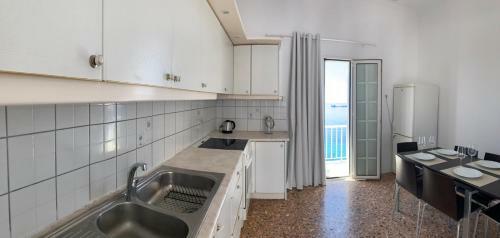 Apartamento Portes View