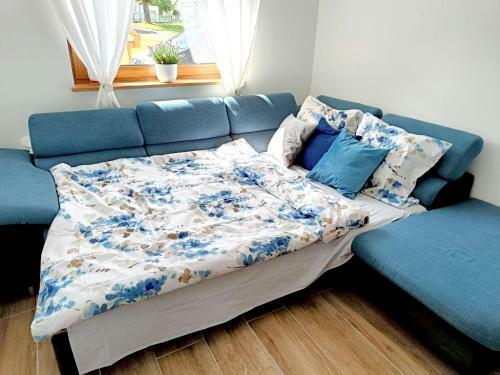 Apartamento Kasztanowe Zacisze