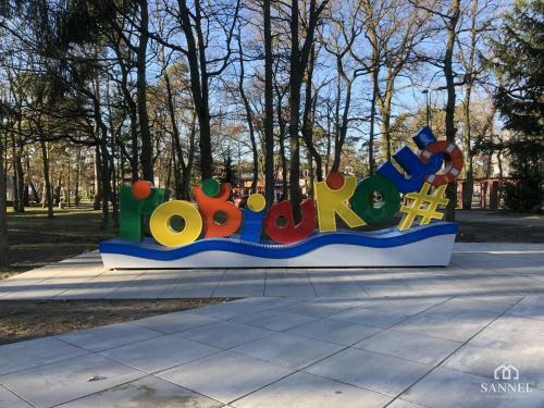 Apartament Premium Marin - Pinea Apartments Pobierowo