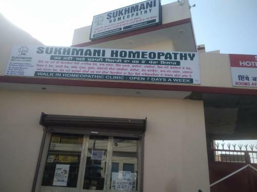 Hostal Ganesh Guest House