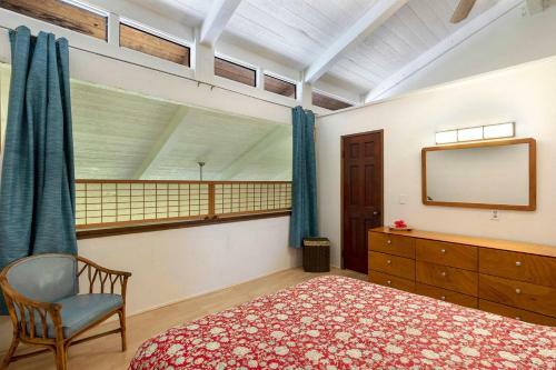 Waikoloa Villas D-204