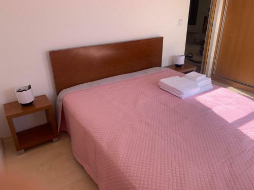 Aroeira Beach House