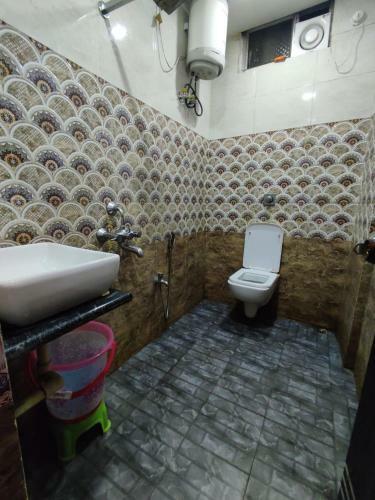 Hostal Brahmaputra Guest House