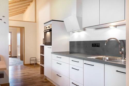 Apartment Sch�ne Aussicht