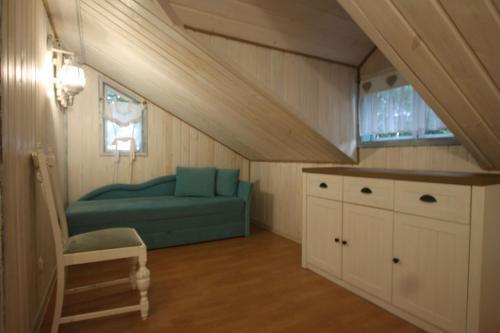 Apartamento Fajna Chatka ( Mieszkanko C )
