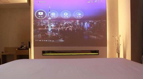 Lavande Hotel Suzhou Guanqian