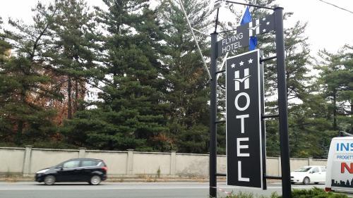 Hotel La Rosa Bianca