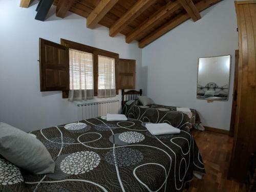 Casa Rural El Arroyo