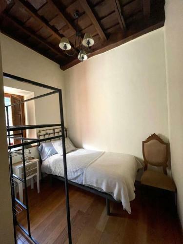 La Casa Del Llano