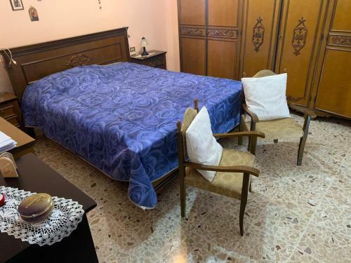 Casa Vacanza Anna Situata A 5 Minuti Dal Centro