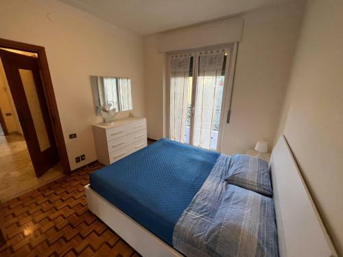 Apartamento [suite Vallarino]????? Relax, Mare E Ciclabile