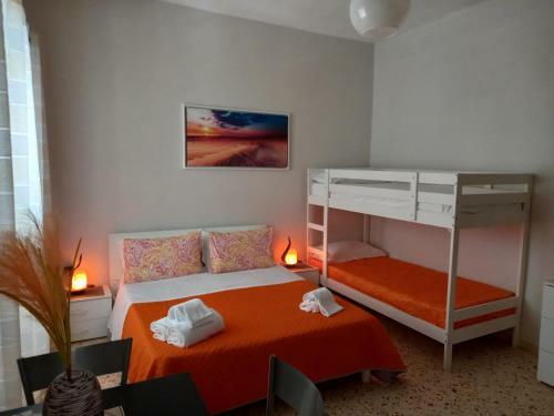 Apartamento Gioele's Home