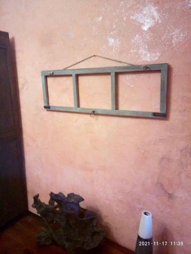 Hostal Dolce Casa 1761