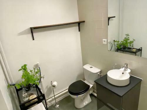 Apartamento Studio �quip� � Neuf � La Part-dieu Wifi Inclus