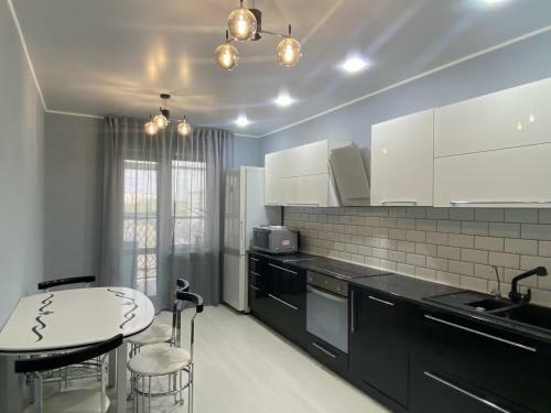Luxe Apartment