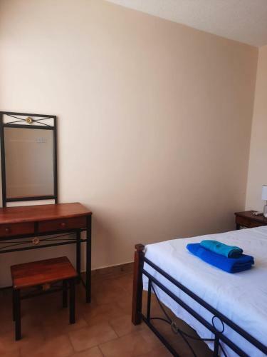 Apartamento Seascape 501