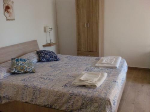 Dmz - Agrigento Apartment