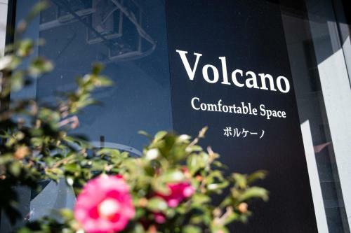 Apartamento Volcano
