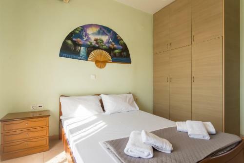 Apartamento Dora's House