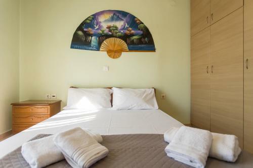 Apartamento Dora's House