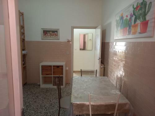 Apartamento Casa Marcella
