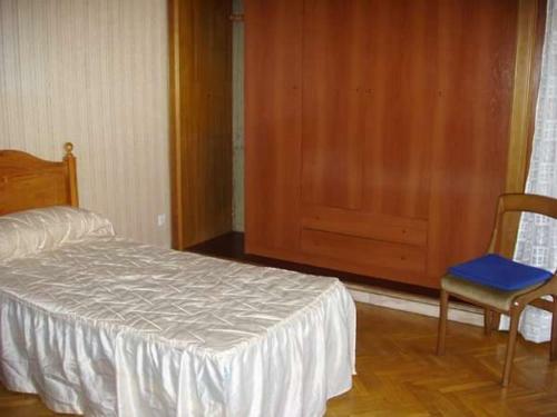 Apartamento Ideal Parejas