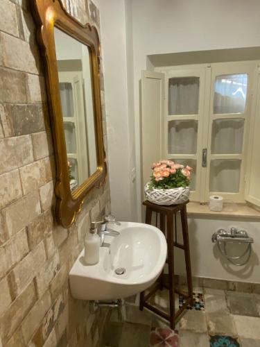 Bed & Breakfast Christy House