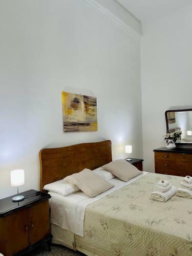 Apartamento Maison Dolce Casa