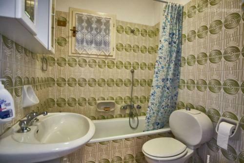Apartamento La Selva Silva