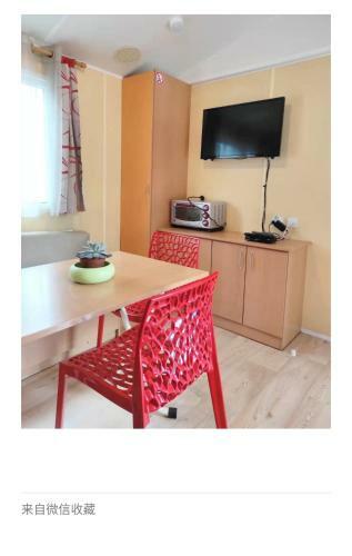 Camping Quimper