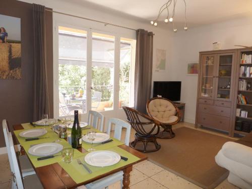 Apartment R�sidence Musset