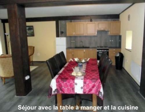G�te Therence