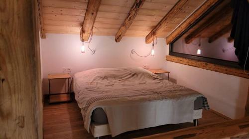 Apartamento Marie