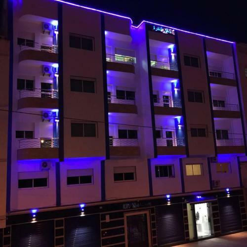 Apartamento R�sidence Maysa