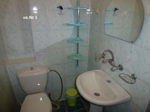Apartamento U Samogo Moria