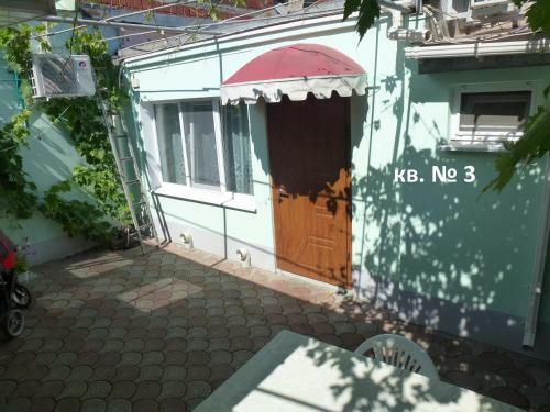 Apartamento U Samogo Moria