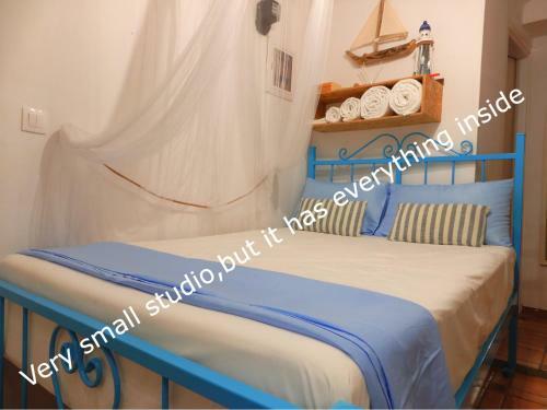 Apartamento Corfu Town Small Sailing Studio