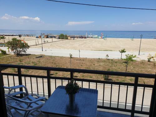 Apartamento Blue Horizon