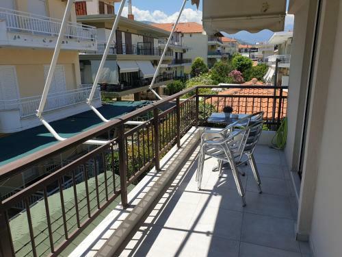 Apartamento Blue Horizon