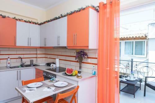 Kalamata Alex Apartments II