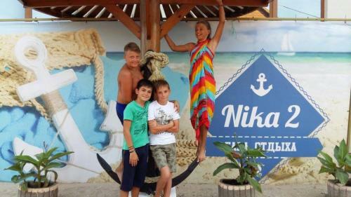 Nika2 Hotel
