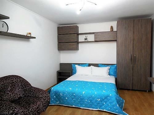 Apartamento Iarina * Ap Decomandat 2 Cam *sat Vacanta